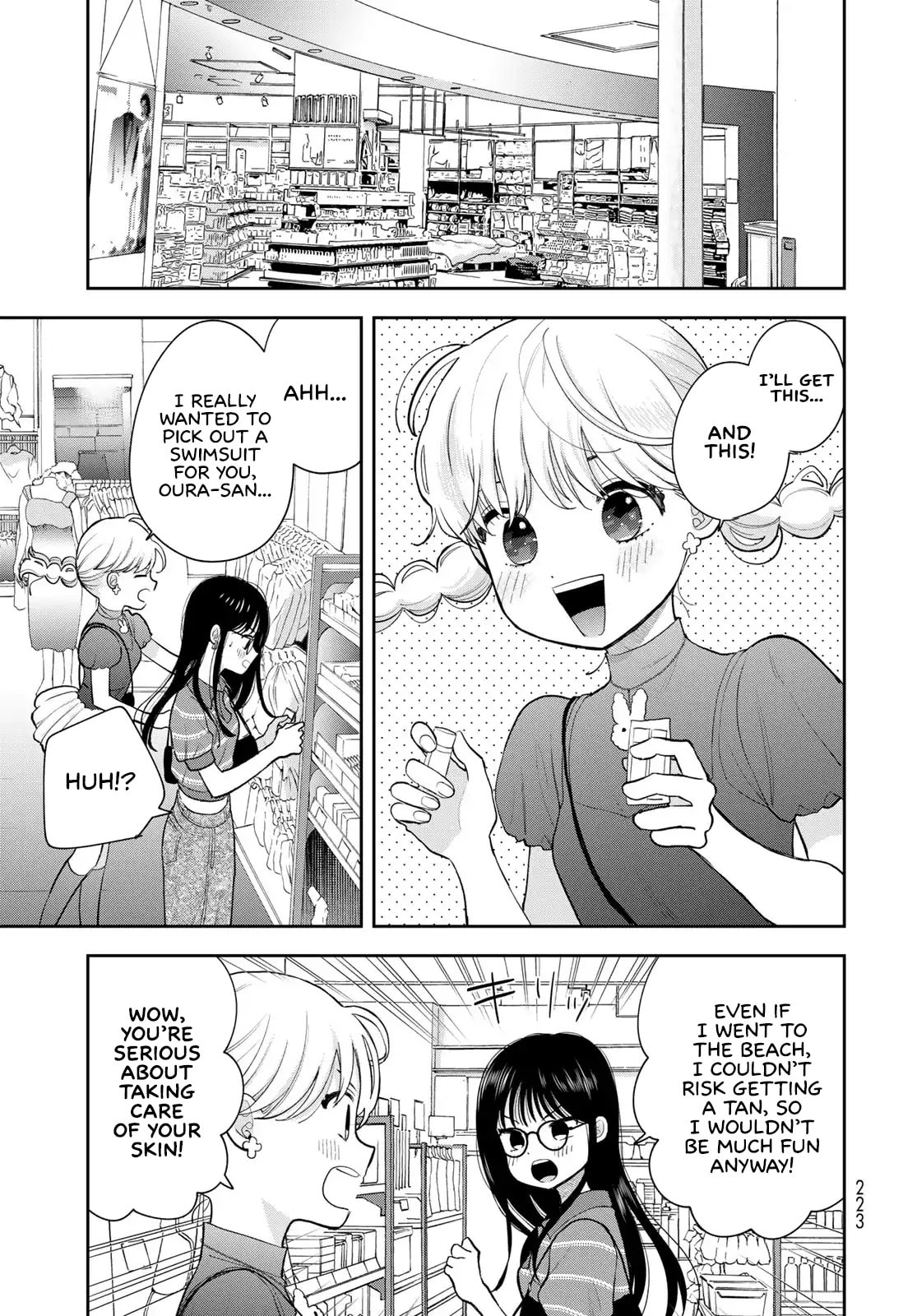Boku dake ga Shitterun Daze Chapter 14 page 35 - 