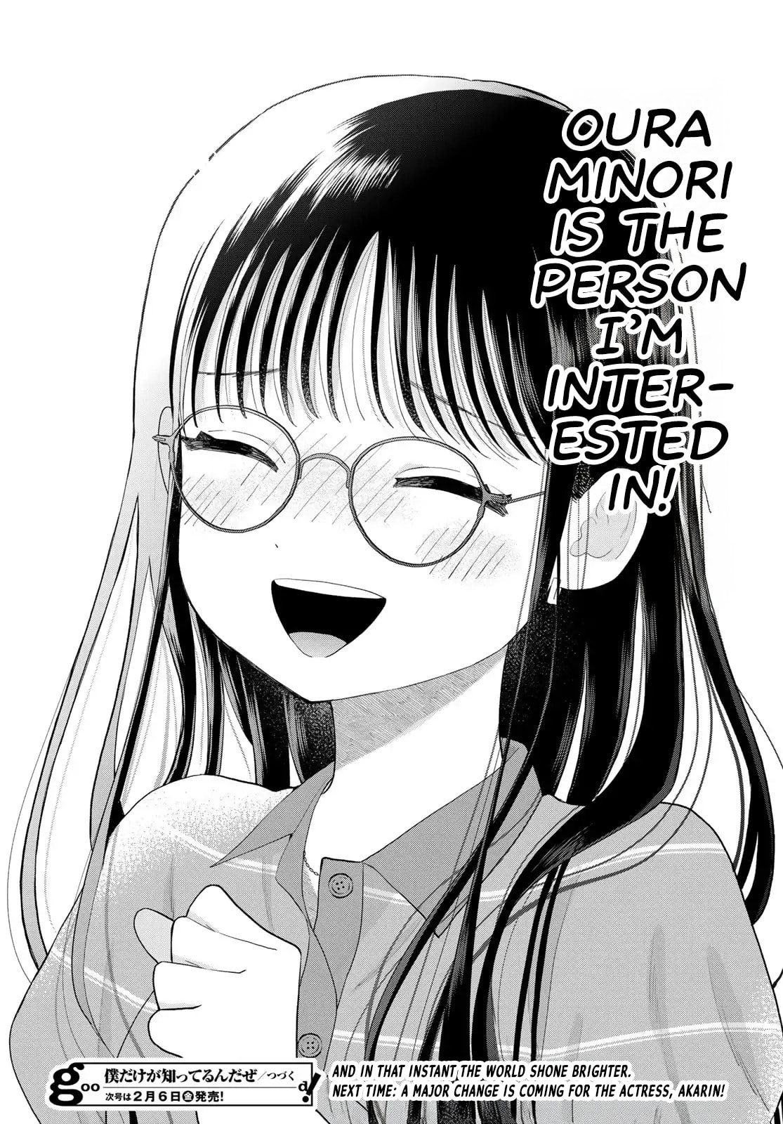 Boku dake ga Shitterun Daze Chapter 14 page 48 - 