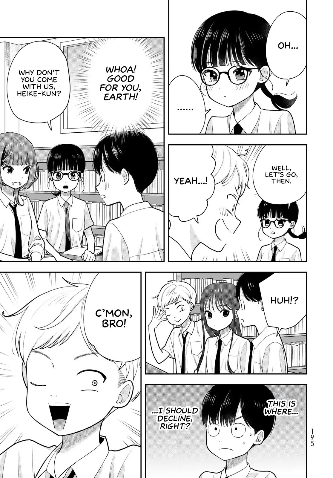 Boku dake ga Shitterun Daze Chapter 14 page 7 - 