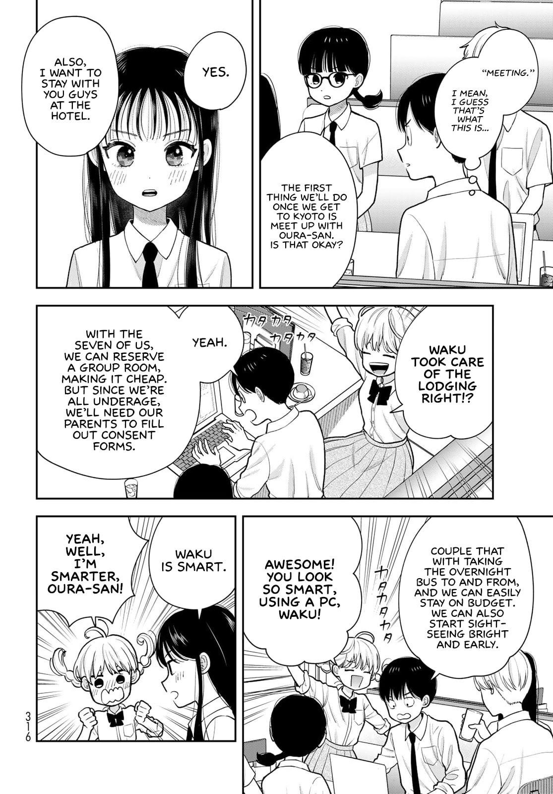Boku dake ga Shitterun Daze Chapter 15 page 12 - 