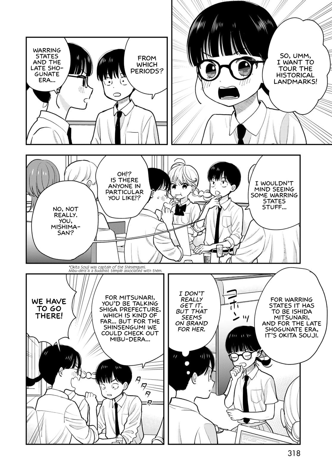 Boku dake ga Shitterun Daze Chapter 15 page 14 - 