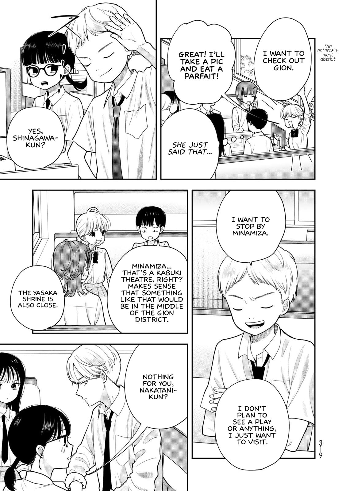 Boku dake ga Shitterun Daze Chapter 15 page 15 - 
