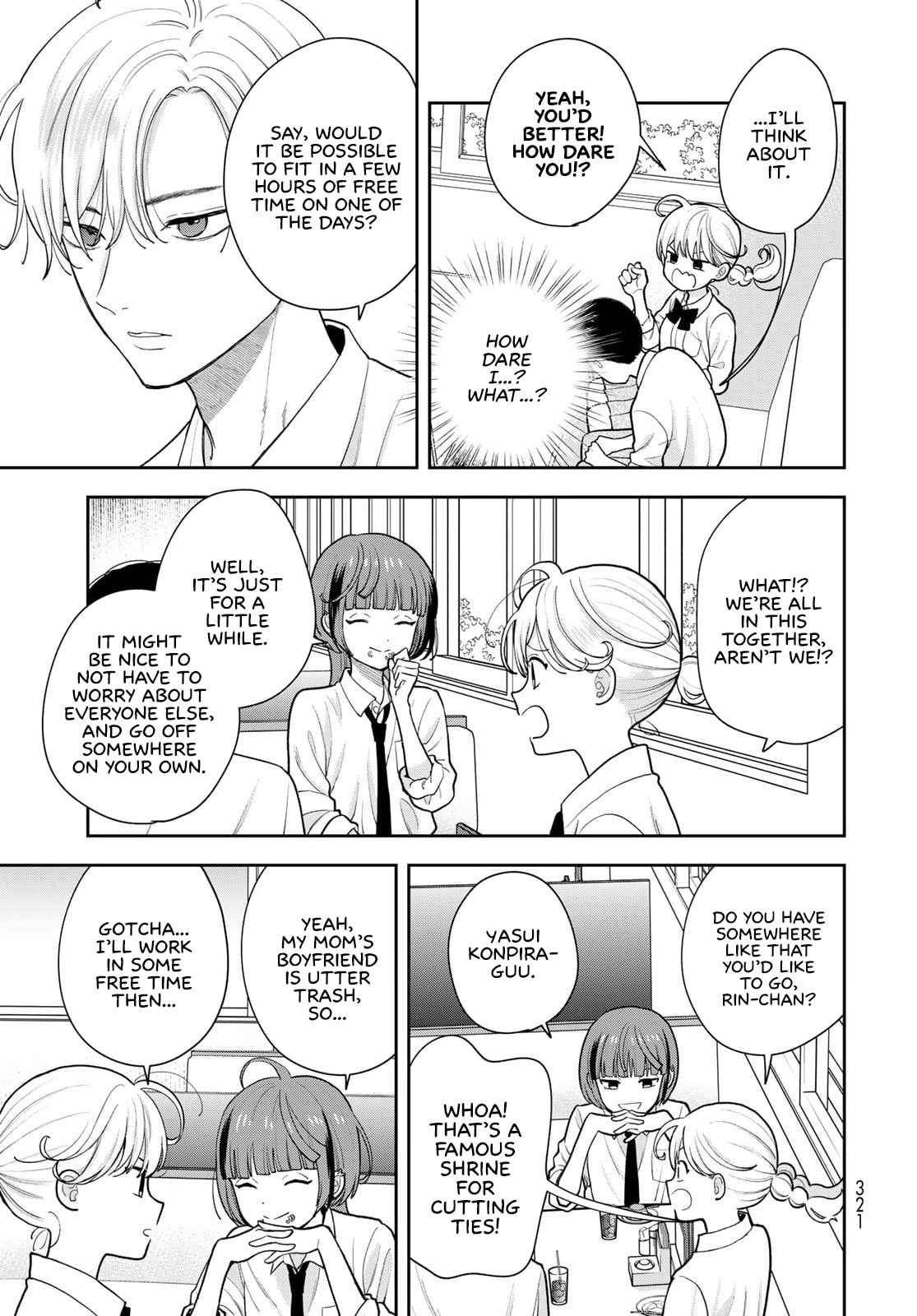 Boku dake ga Shitterun Daze Chapter 15 page 17 - 
