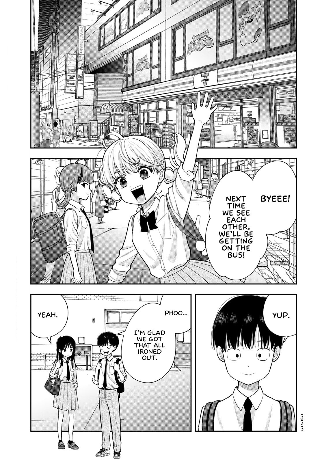 Boku dake ga Shitterun Daze Chapter 15 page 19 - 