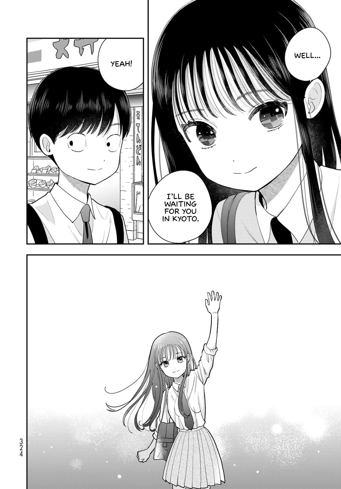 Boku dake ga Shitterun Daze Chapter 15 page 20 - 