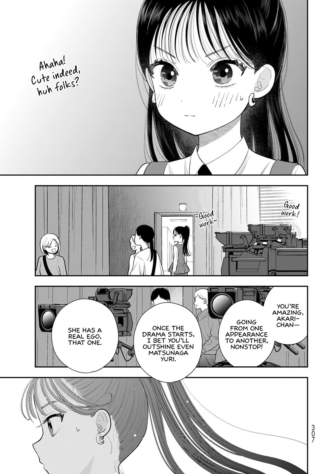 Boku dake ga Shitterun Daze Chapter 15 page 3 - 