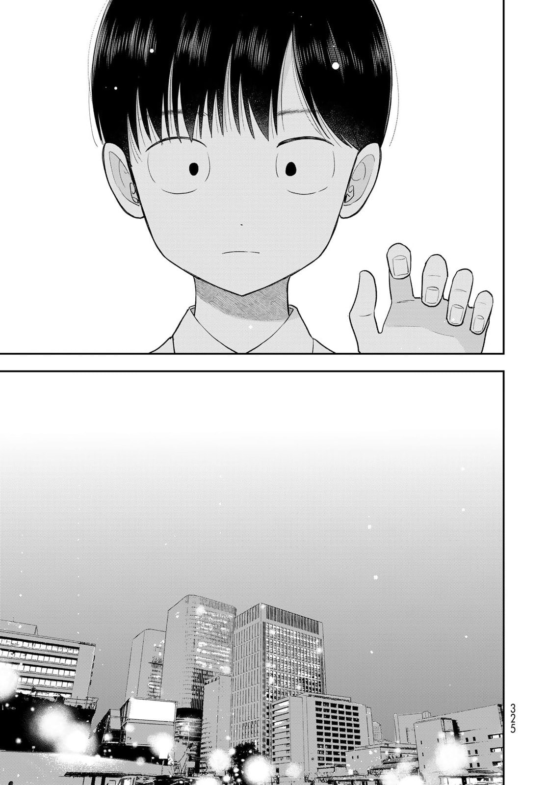 Boku dake ga Shitterun Daze Chapter 15 page 21 - 