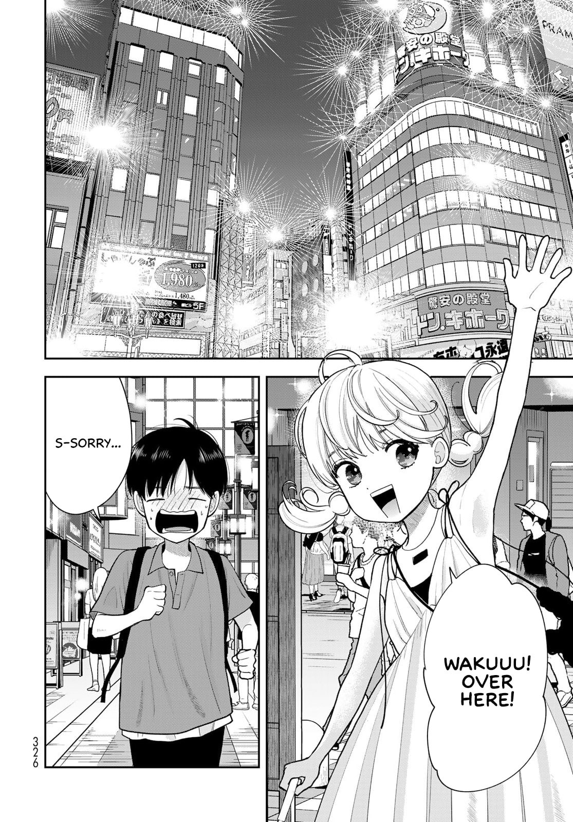 Boku dake ga Shitterun Daze Chapter 15 page 22 - 