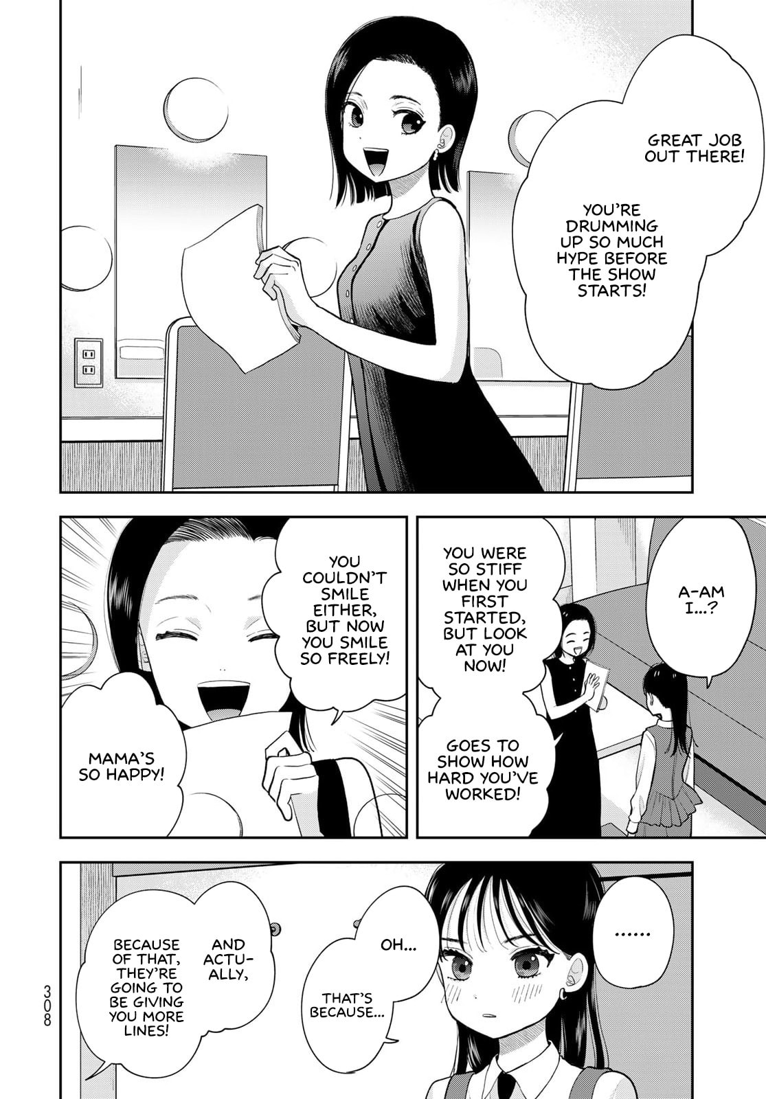 Boku dake ga Shitterun Daze Chapter 15 page 4 - 