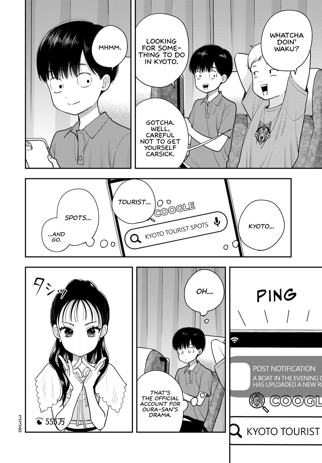 Boku dake ga Shitterun Daze Chapter 15 page 32 - 