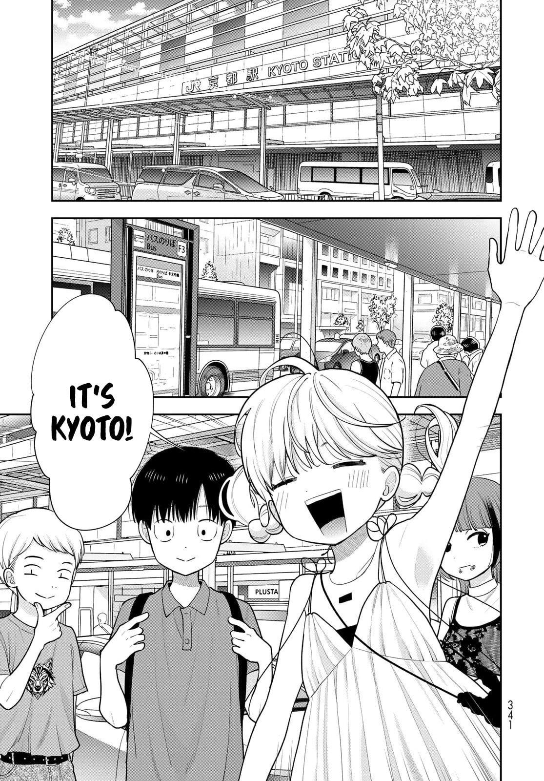 Boku dake ga Shitterun Daze Chapter 15 page 35 - 