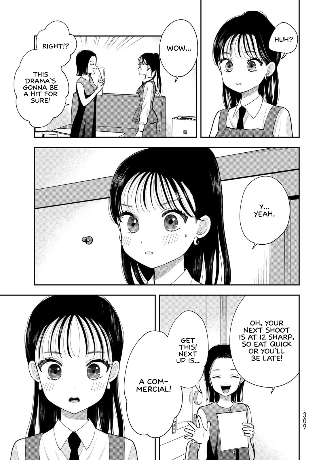Boku dake ga Shitterun Daze Chapter 15 page 5 - 