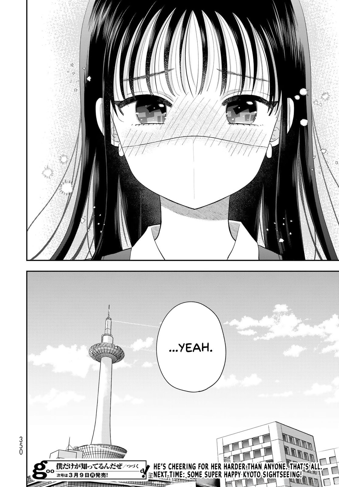 Boku dake ga Shitterun Daze Chapter 15 page 44 - 