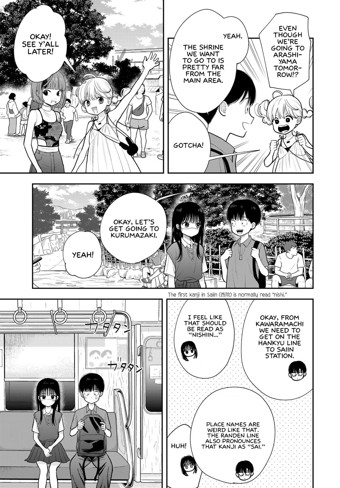 Boku dake ga Shitterun Daze Chapter 16 page 11 - 