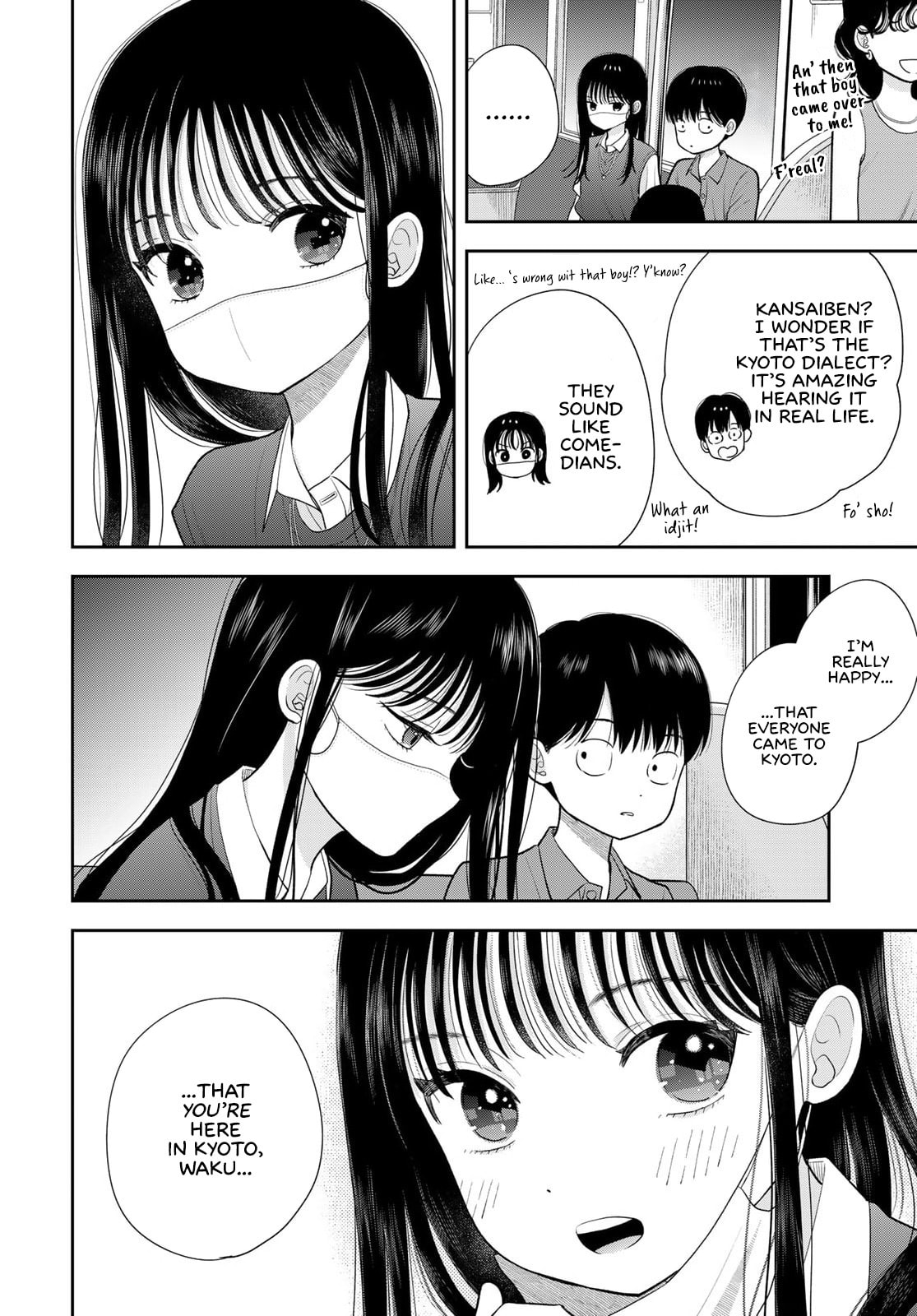 Boku dake ga Shitterun Daze Chapter 16 page 12 - 