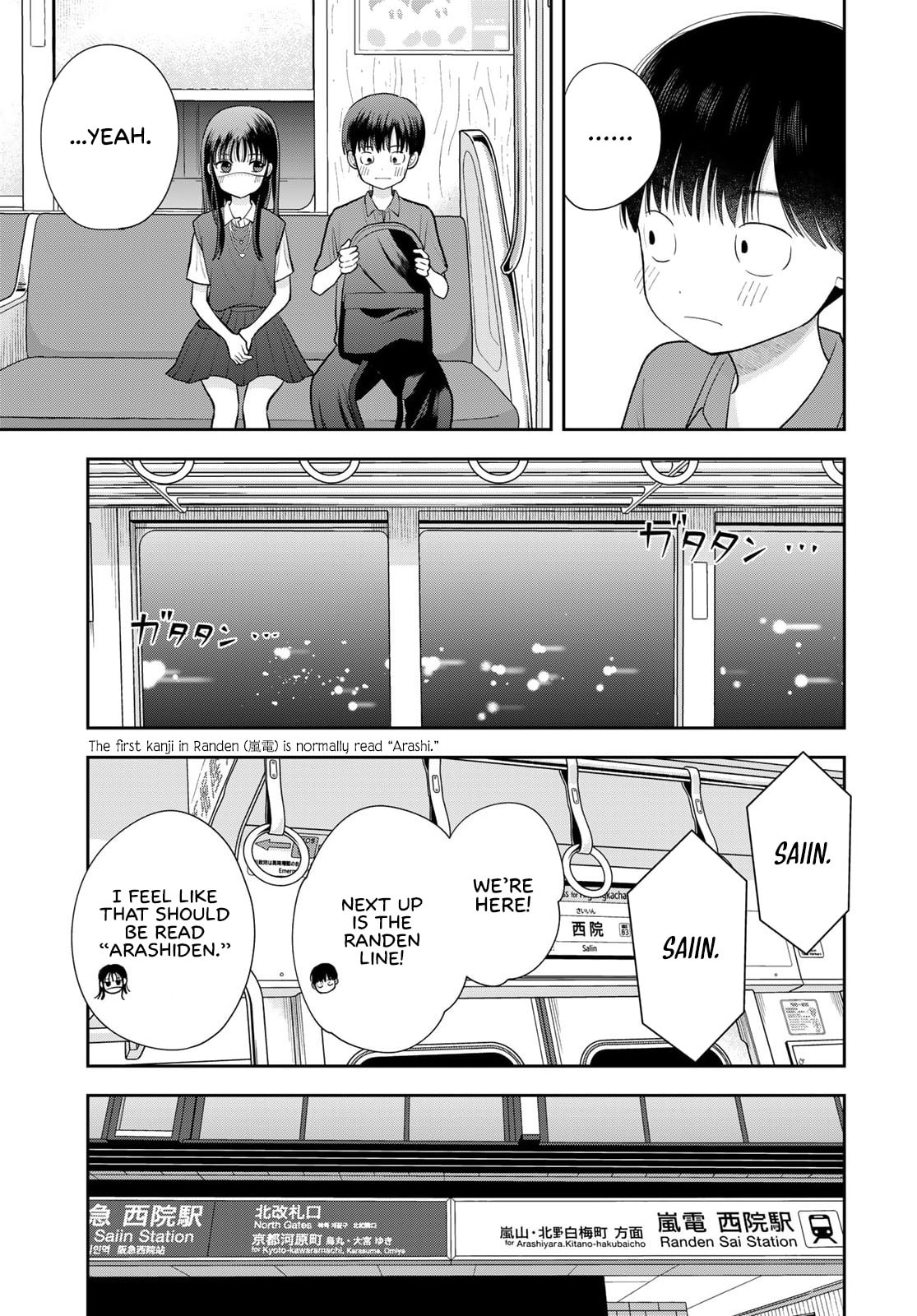 Boku dake ga Shitterun Daze Chapter 16 page 13 - 