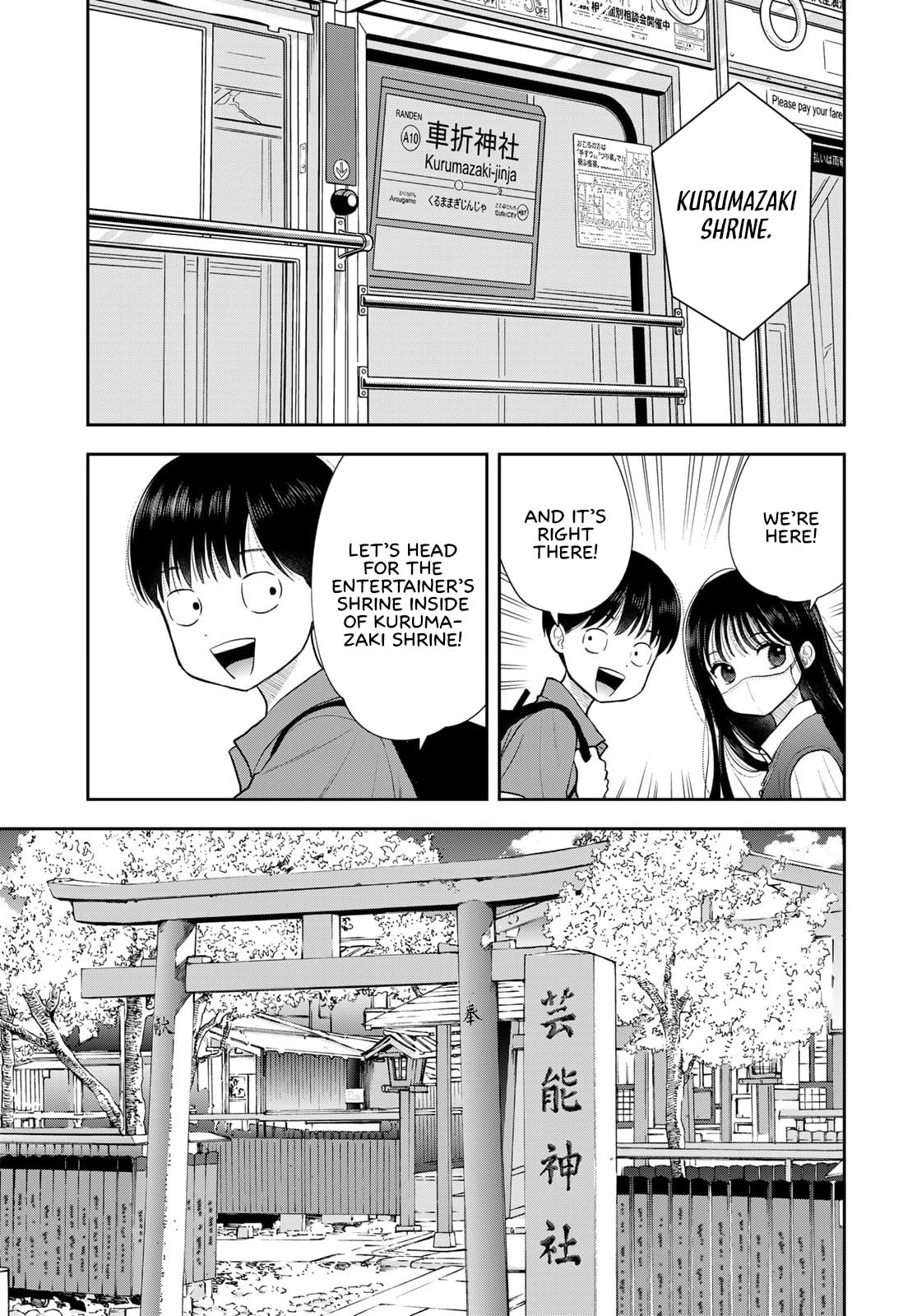 Boku dake ga Shitterun Daze Chapter 16 page 15 - 