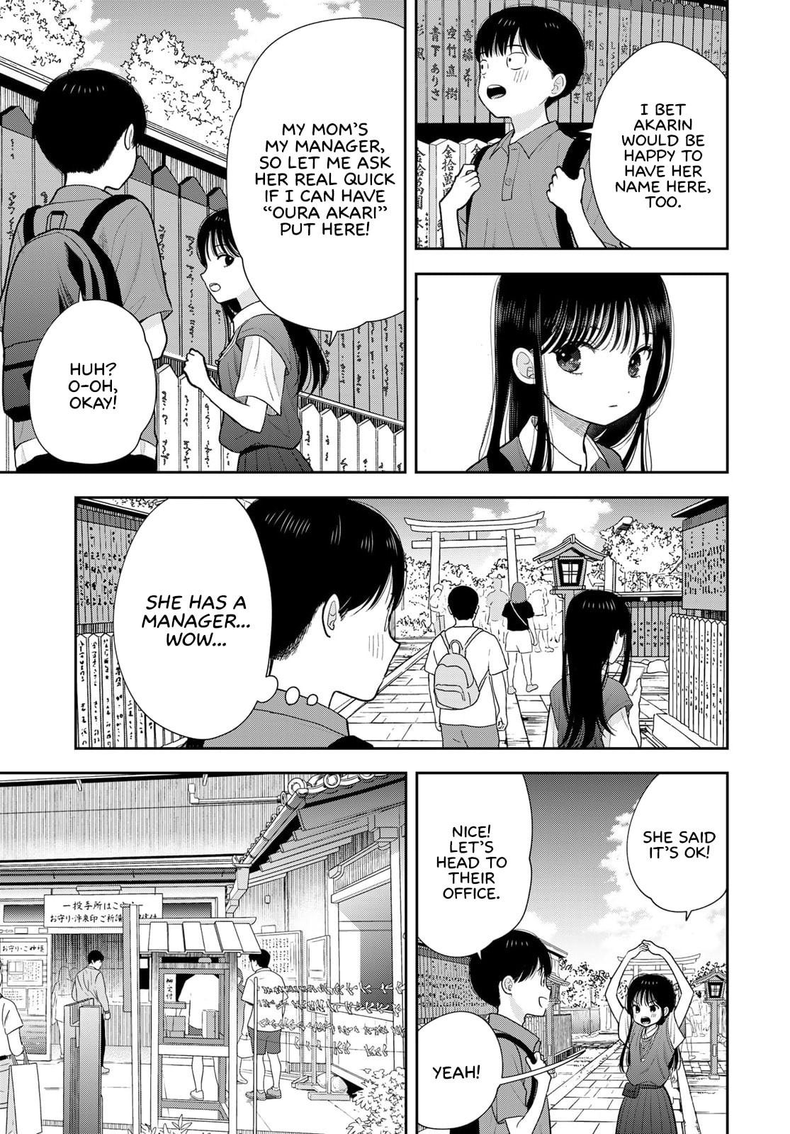 Boku dake ga Shitterun Daze Chapter 16 page 17 - 