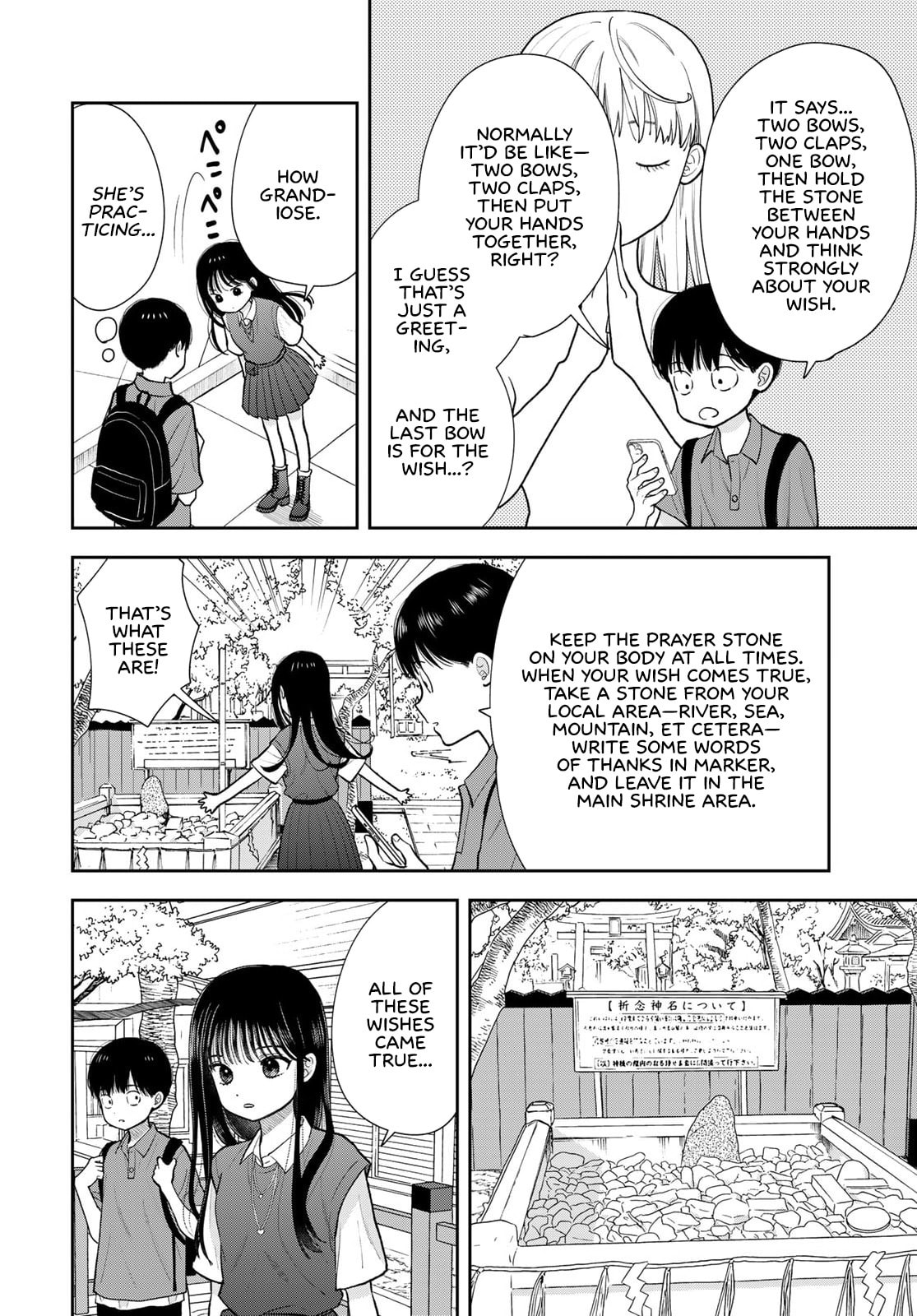 Boku dake ga Shitterun Daze Chapter 16 page 20 - 