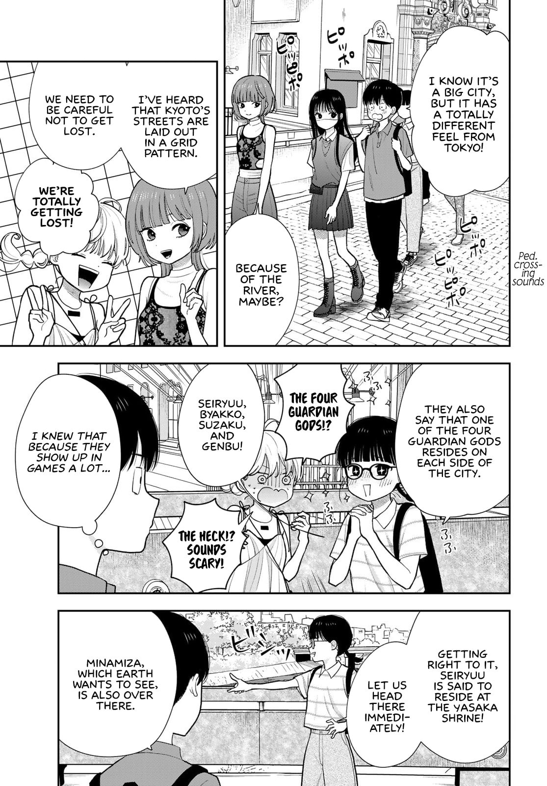 Boku dake ga Shitterun Daze Chapter 16 page 3 - 