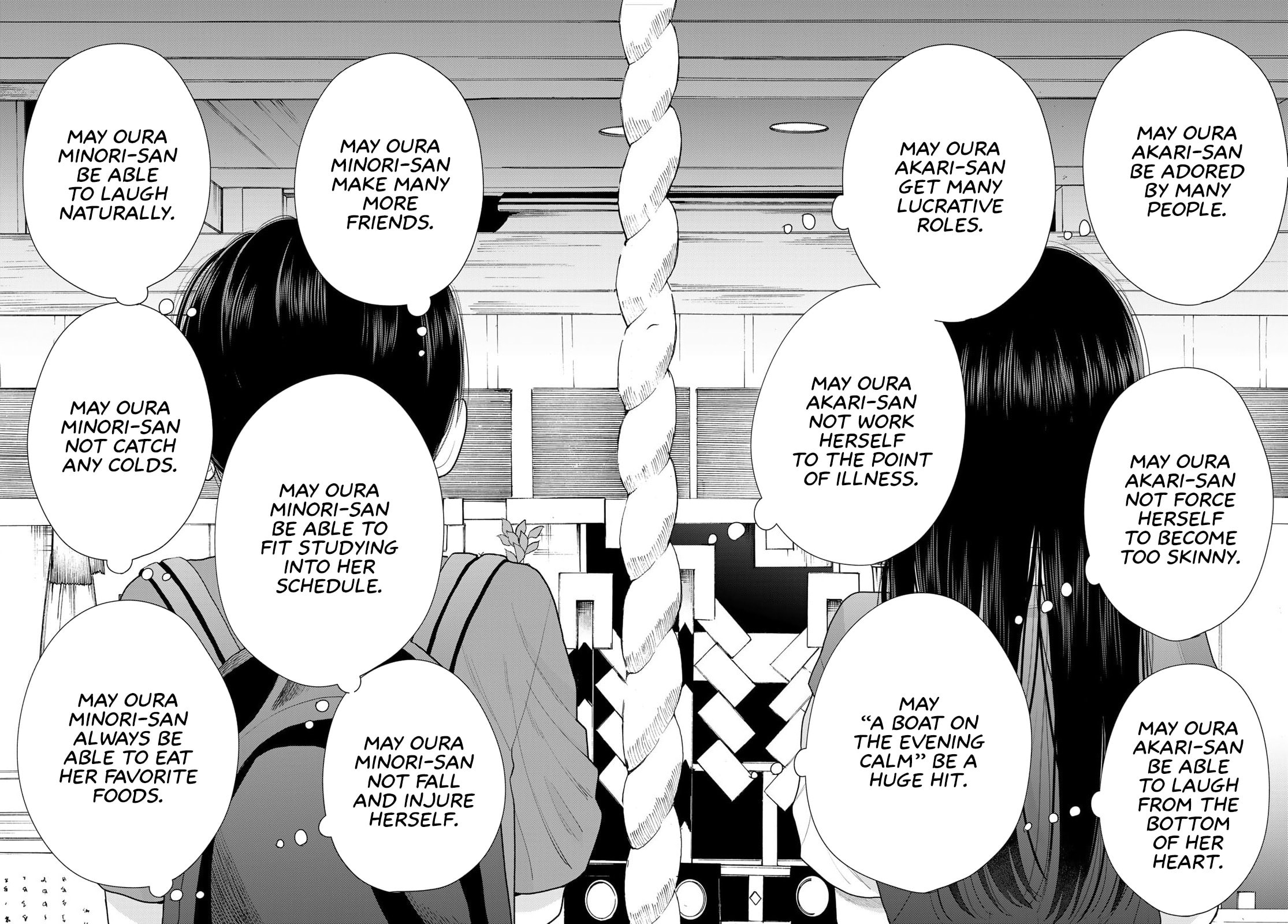 Boku dake ga Shitterun Daze Chapter 16 page 24 - 