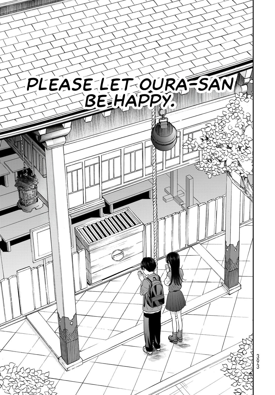 Boku dake ga Shitterun Daze Chapter 16 page 26 - 