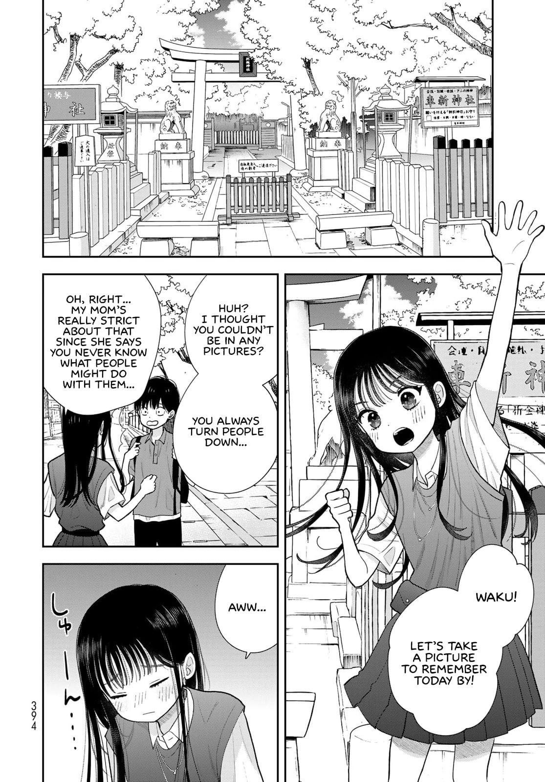 Boku dake ga Shitterun Daze Chapter 16 page 27 - 