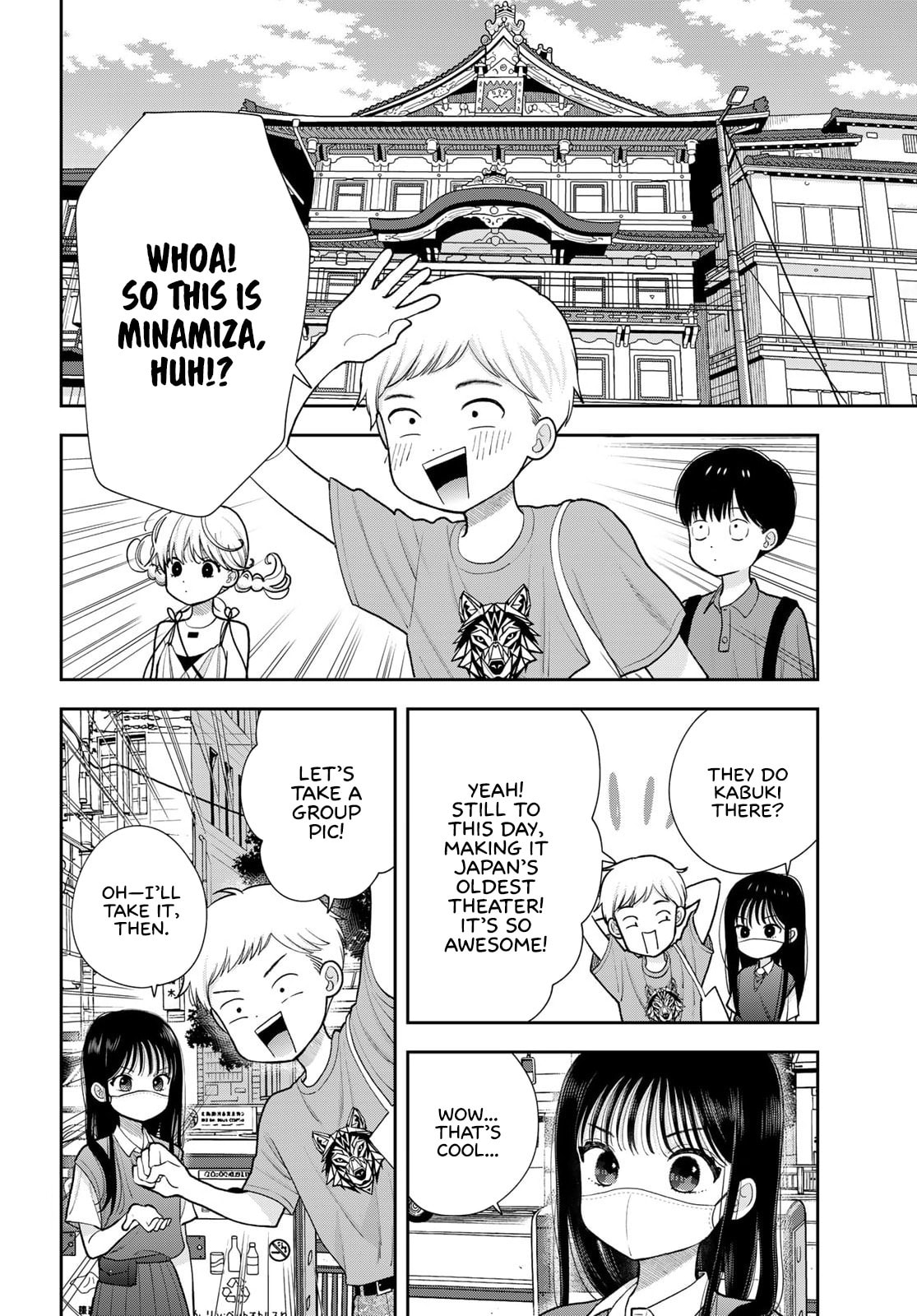 Boku dake ga Shitterun Daze Chapter 16 page 4 - 