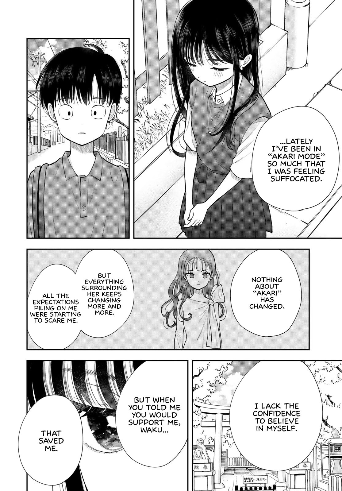Boku dake ga Shitterun Daze Chapter 16 page 31 - 