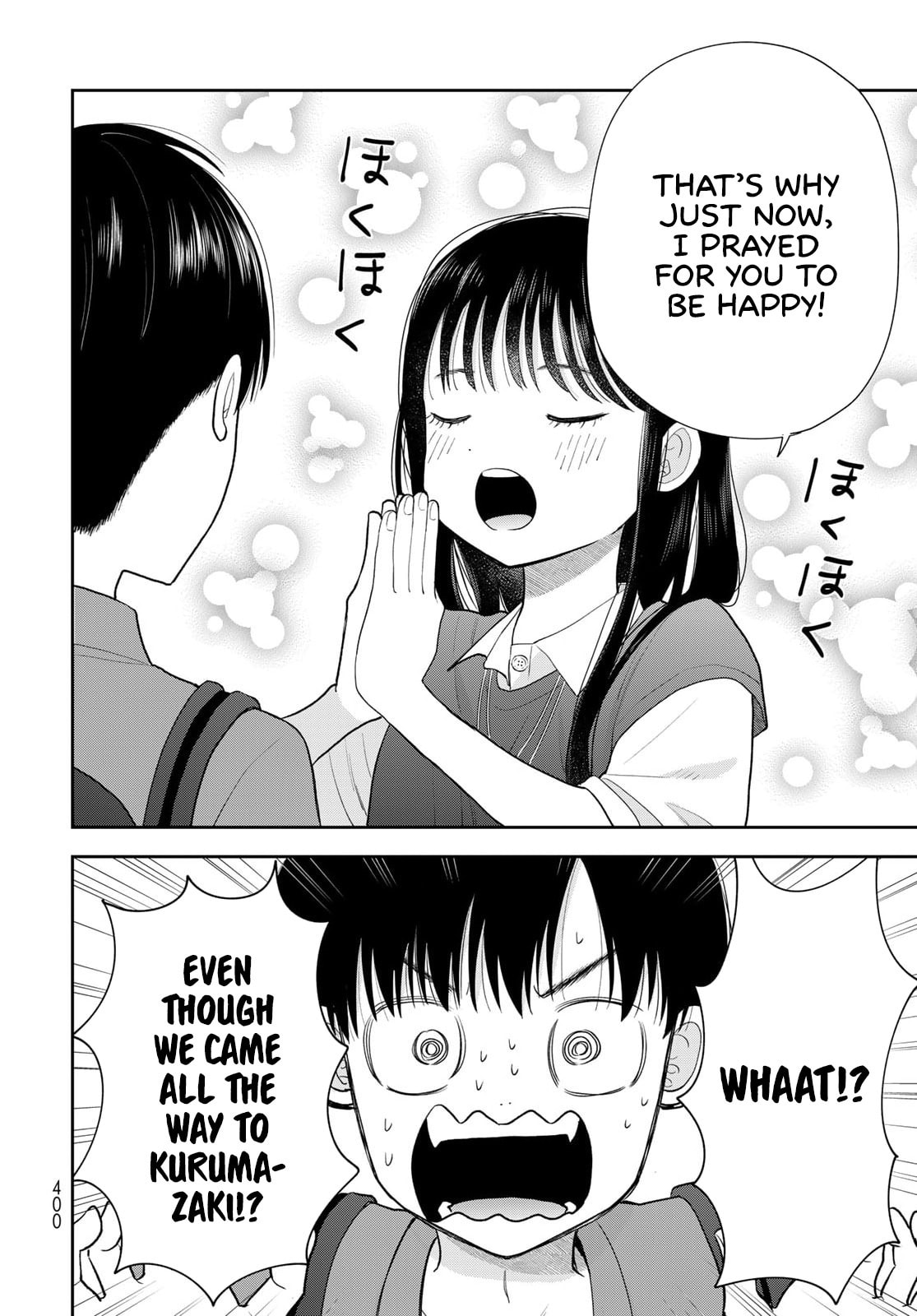 Boku dake ga Shitterun Daze Chapter 16 page 33 - 
