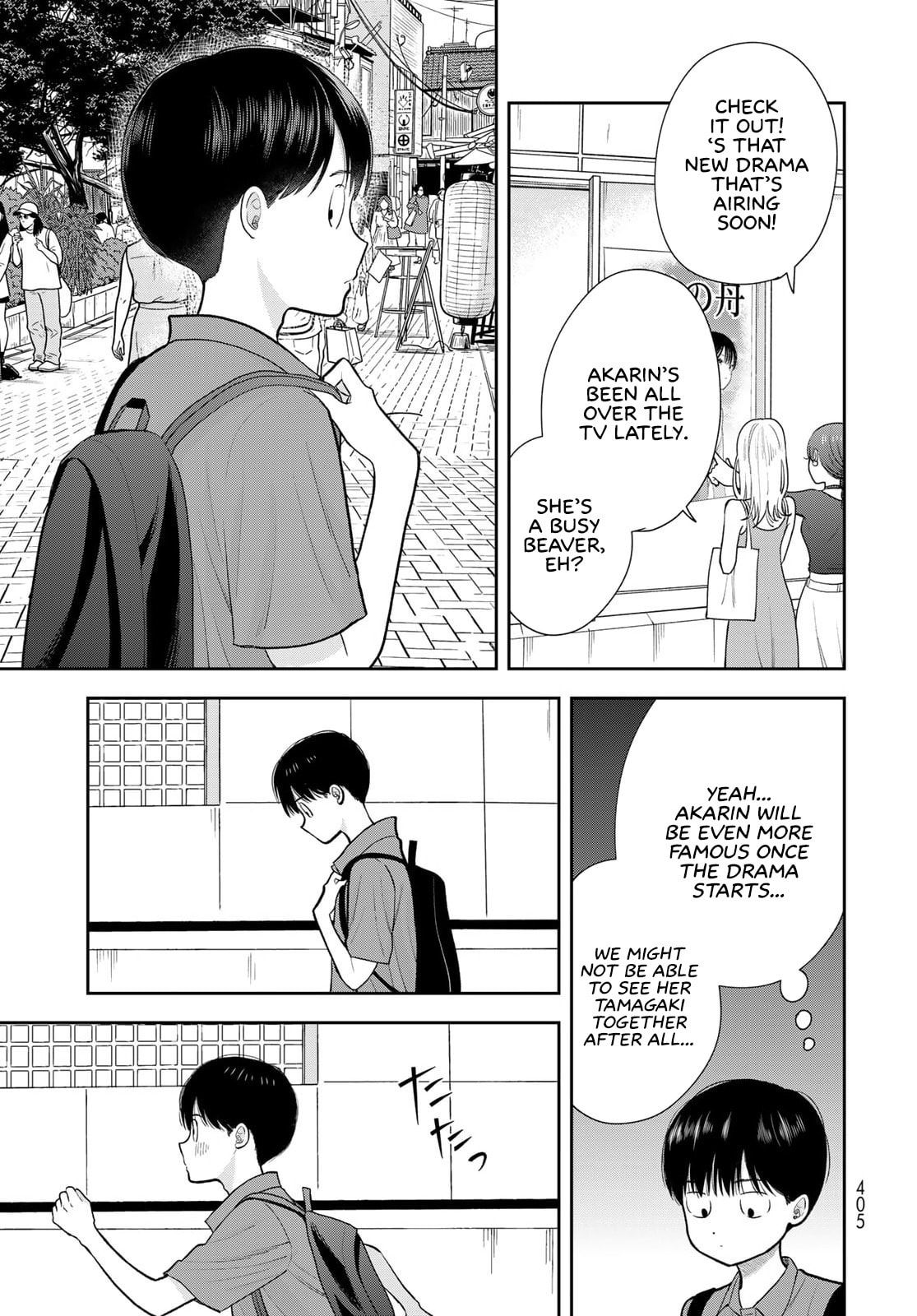 Boku dake ga Shitterun Daze Chapter 16 page 38 - 