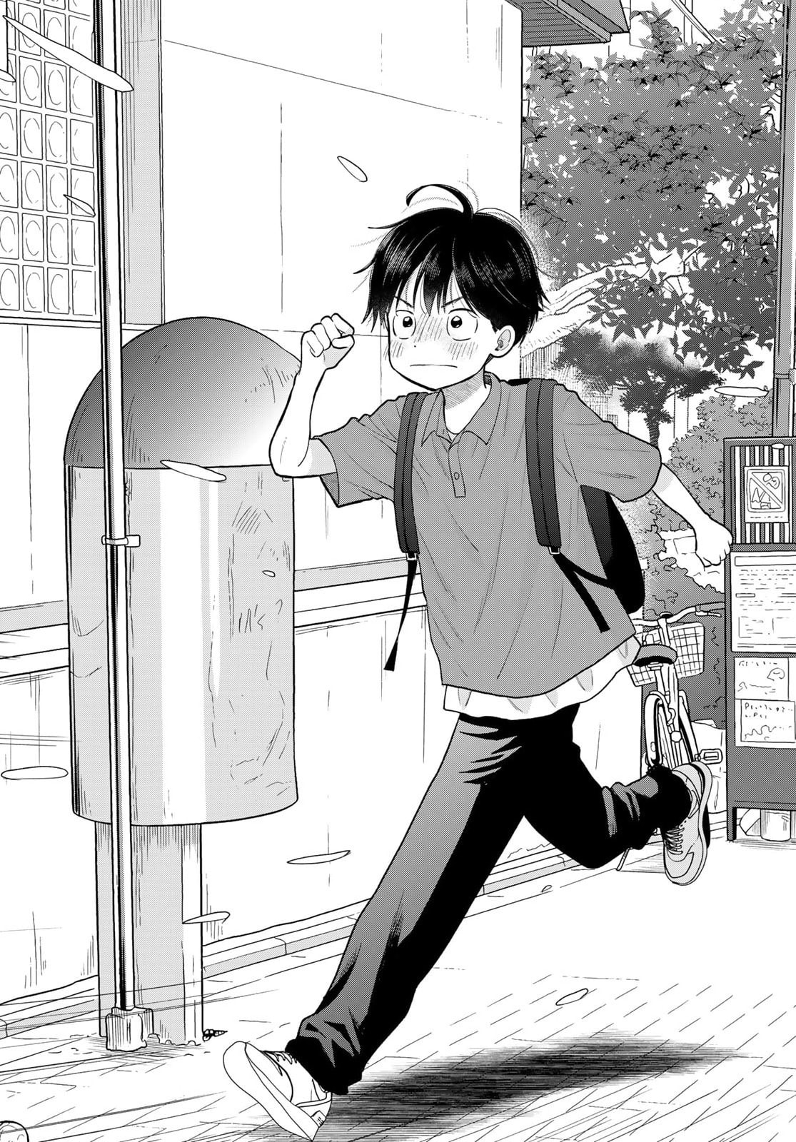 Boku dake ga Shitterun Daze Chapter 16 page 39 - 