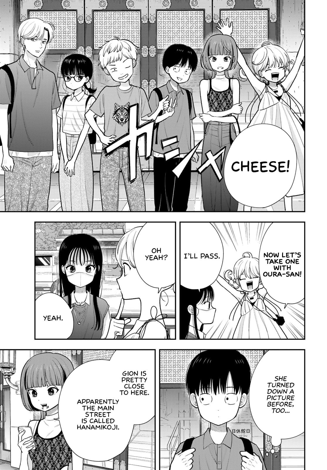 Boku dake ga Shitterun Daze Chapter 16 page 5 - 