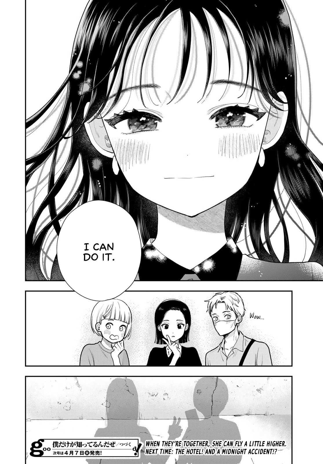 Boku dake ga Shitterun Daze Chapter 16 page 43 - 