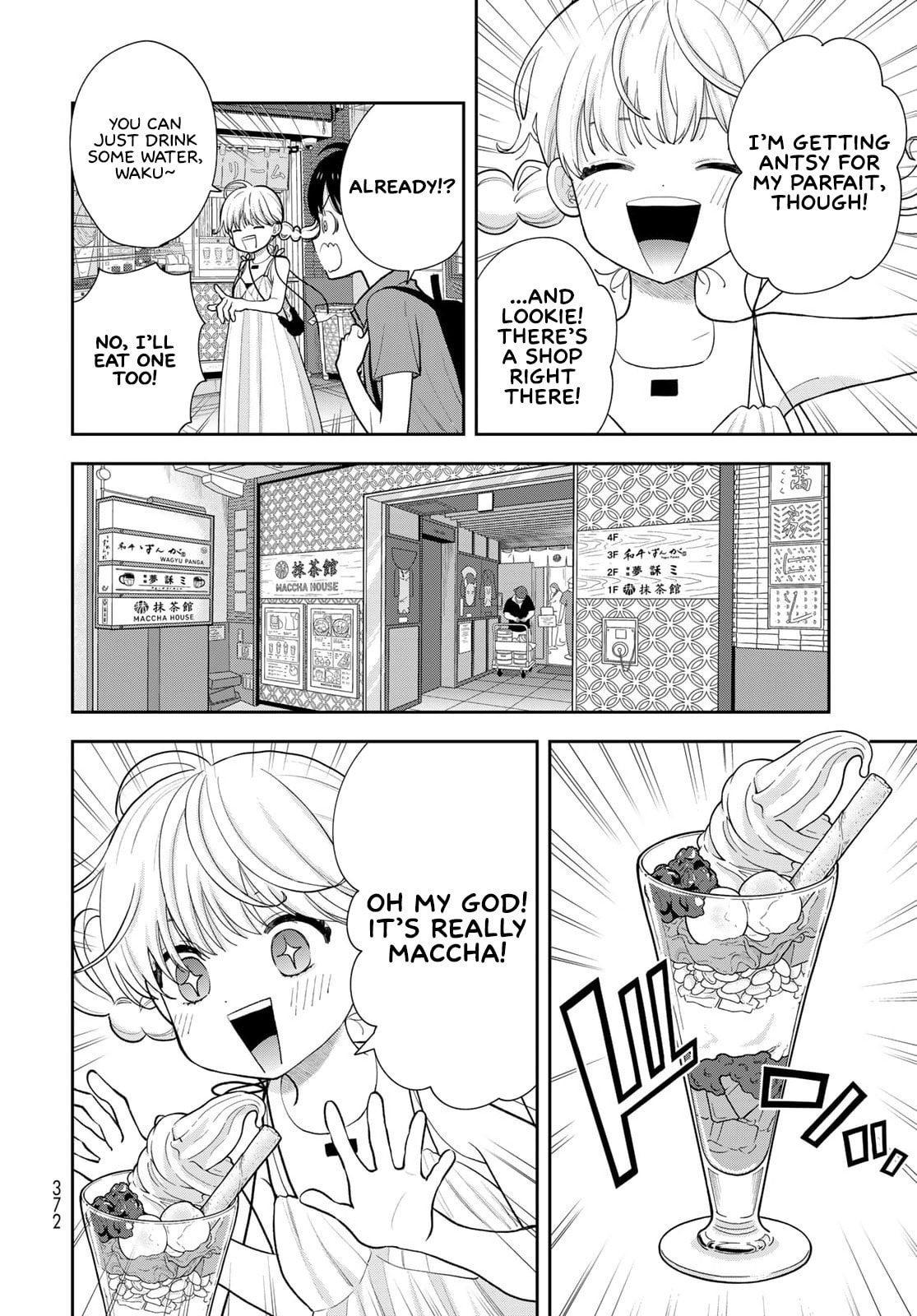 Boku dake ga Shitterun Daze Chapter 16 page 6 - 