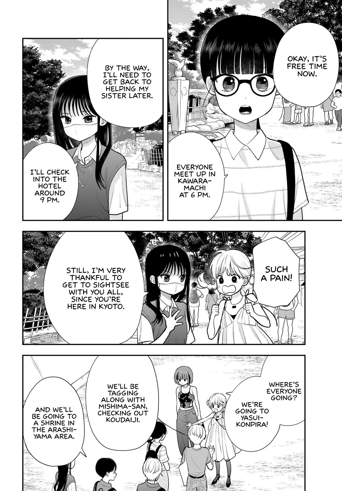 Boku dake ga Shitterun Daze Chapter 16 page 10 - 