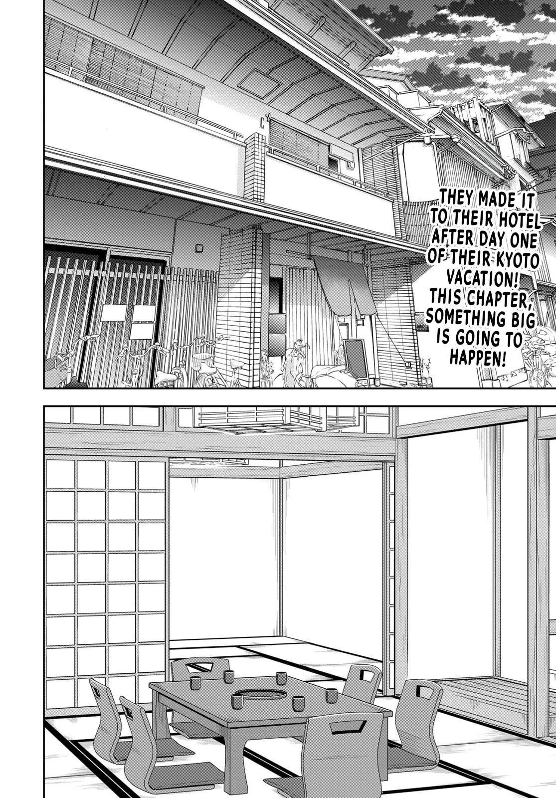 Boku dake ga Shitterun Daze Chapter 17 page 2 - 