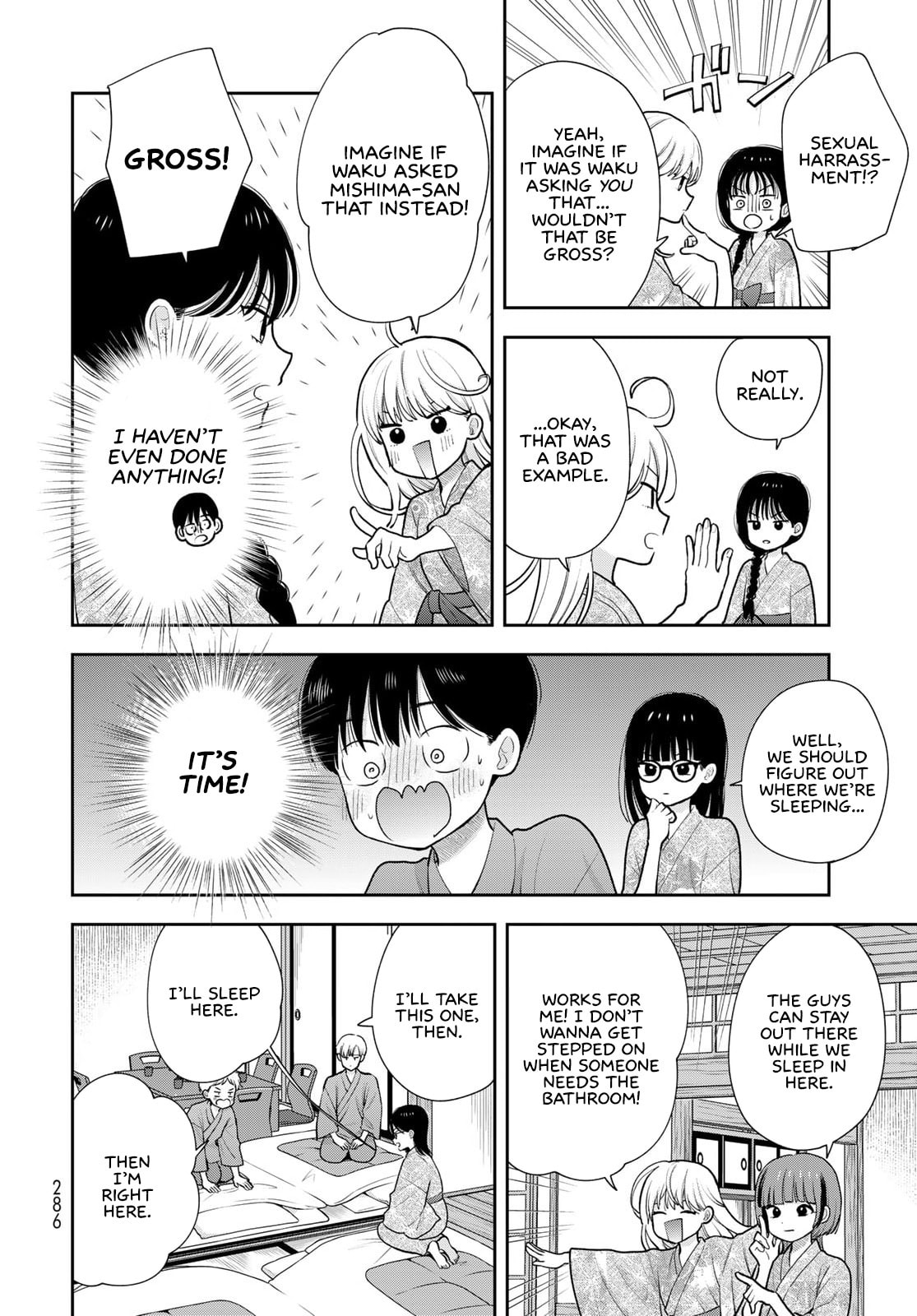 Boku dake ga Shitterun Daze Chapter 17 page 12 - 