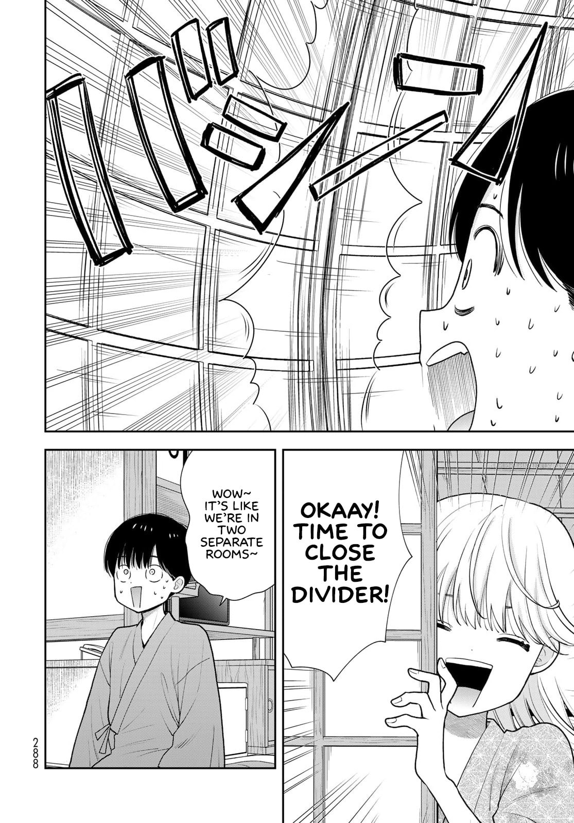 Boku dake ga Shitterun Daze Chapter 17 page 14 - 