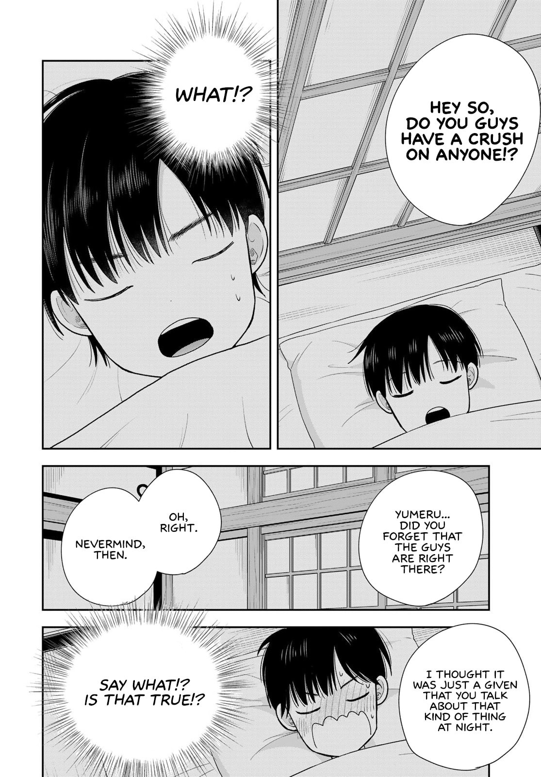 Boku dake ga Shitterun Daze Chapter 17 page 16 - 