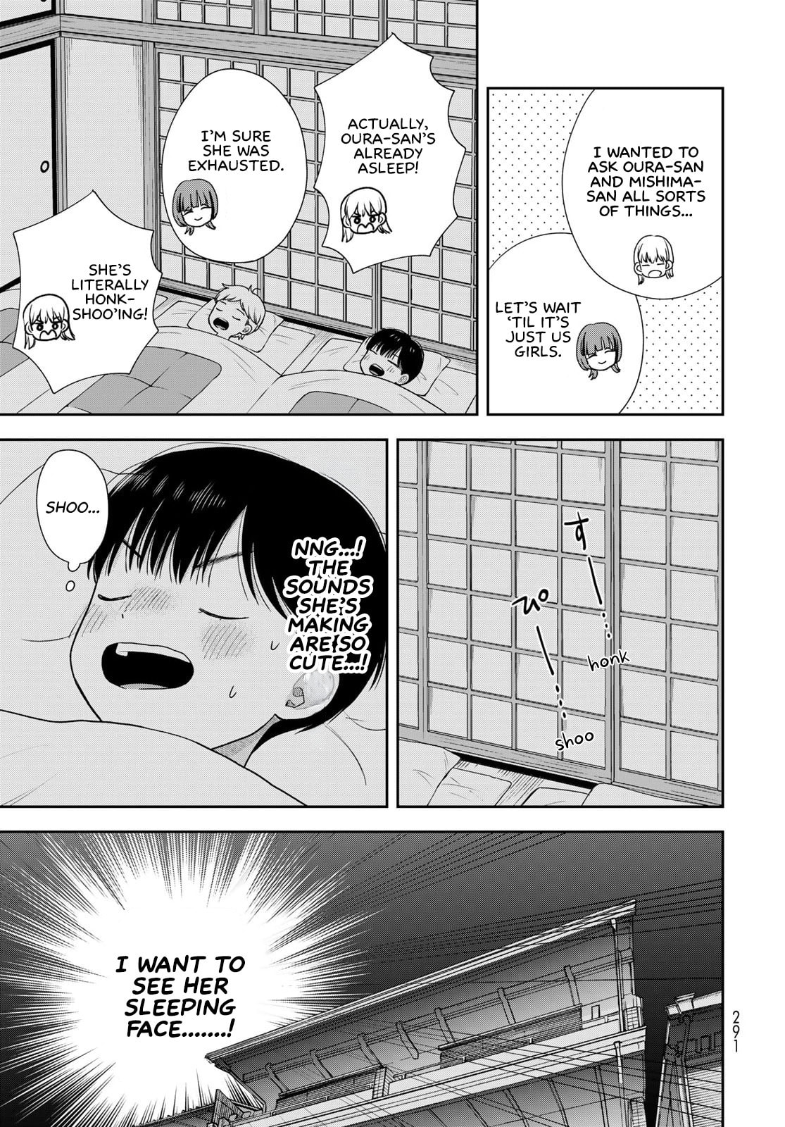Boku dake ga Shitterun Daze Chapter 17 page 17 - 