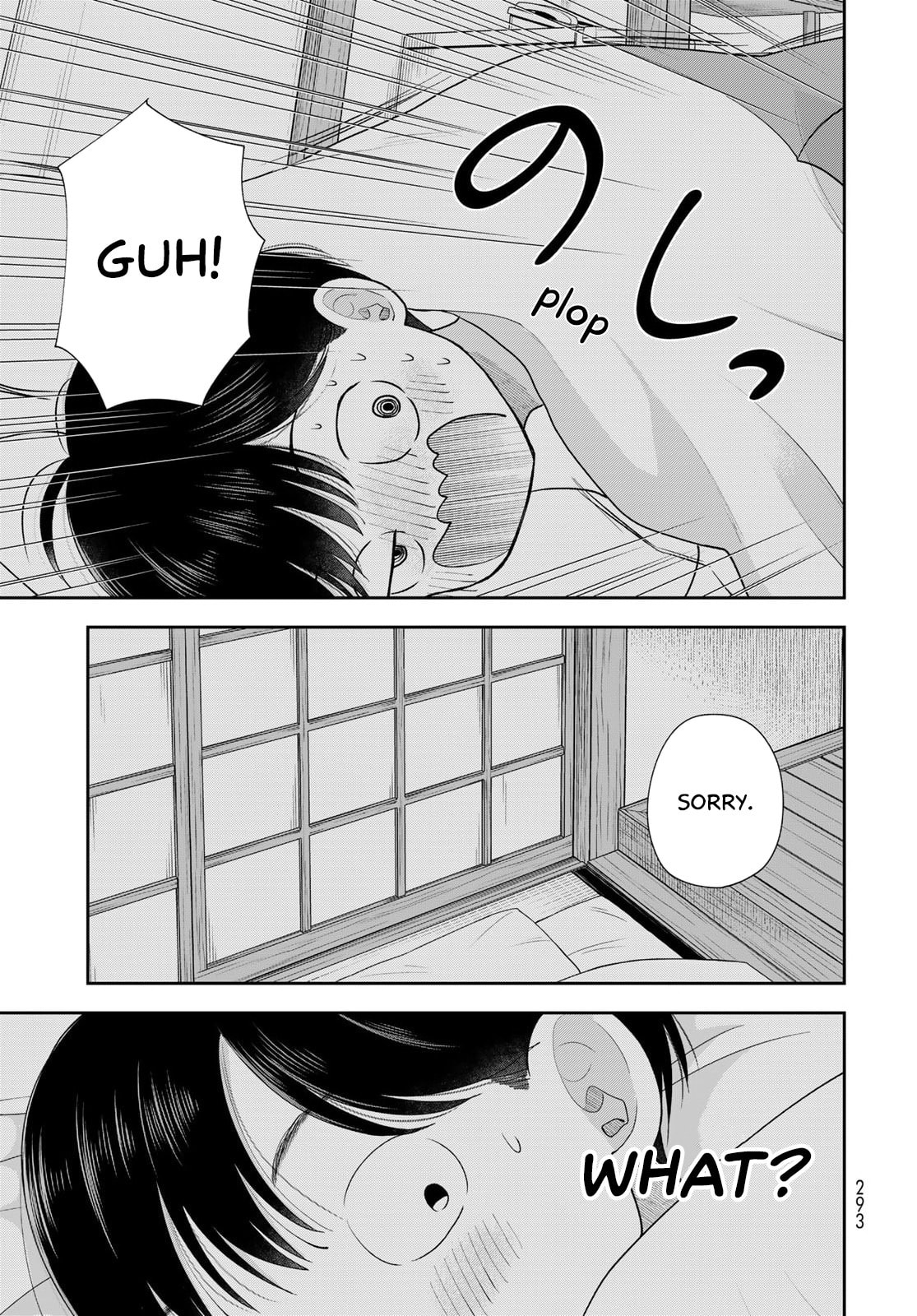 Boku dake ga Shitterun Daze Chapter 17 page 19 - 