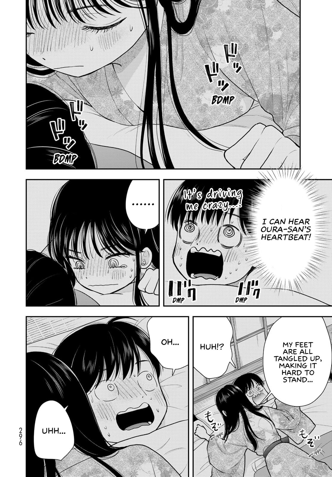 Boku dake ga Shitterun Daze Chapter 17 page 22 - 