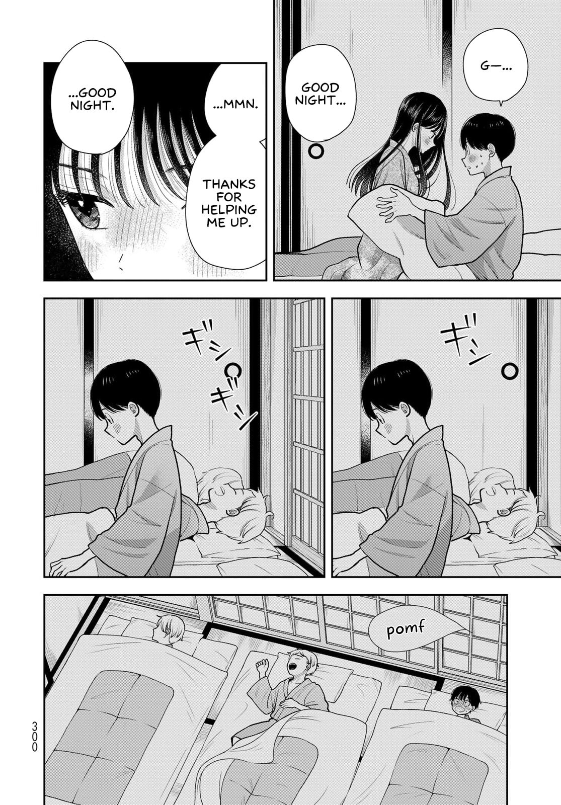 Boku dake ga Shitterun Daze Chapter 17 page 26 - 
