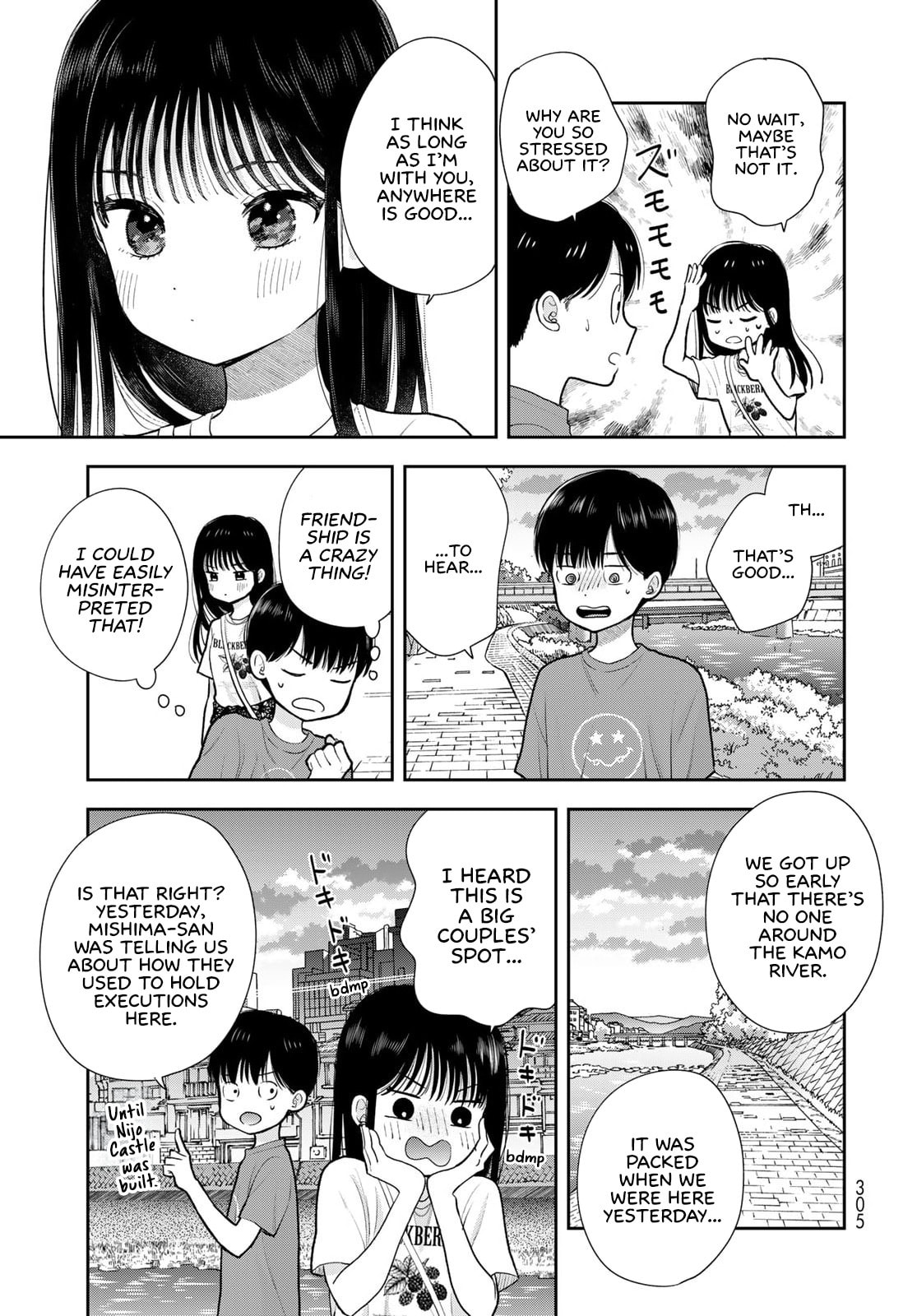 Boku dake ga Shitterun Daze Chapter 17 page 31 - 