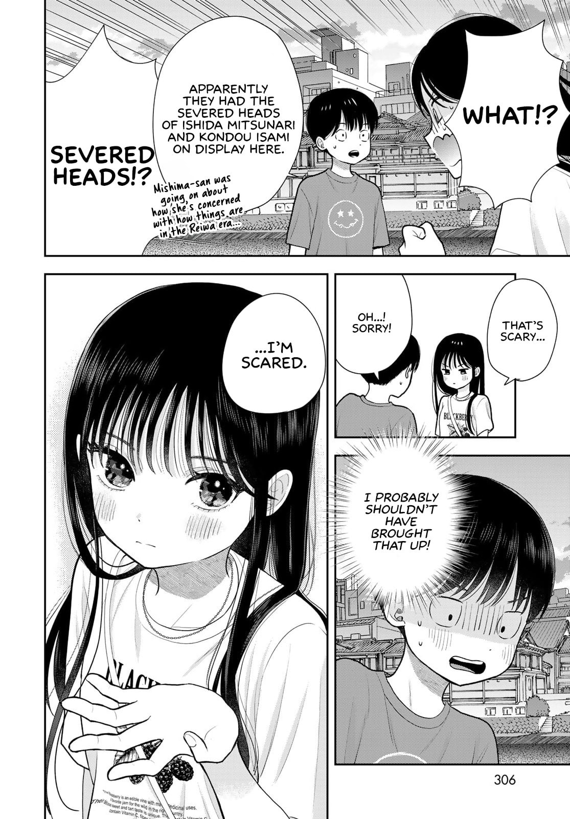 Boku dake ga Shitterun Daze Chapter 17 page 32 - 