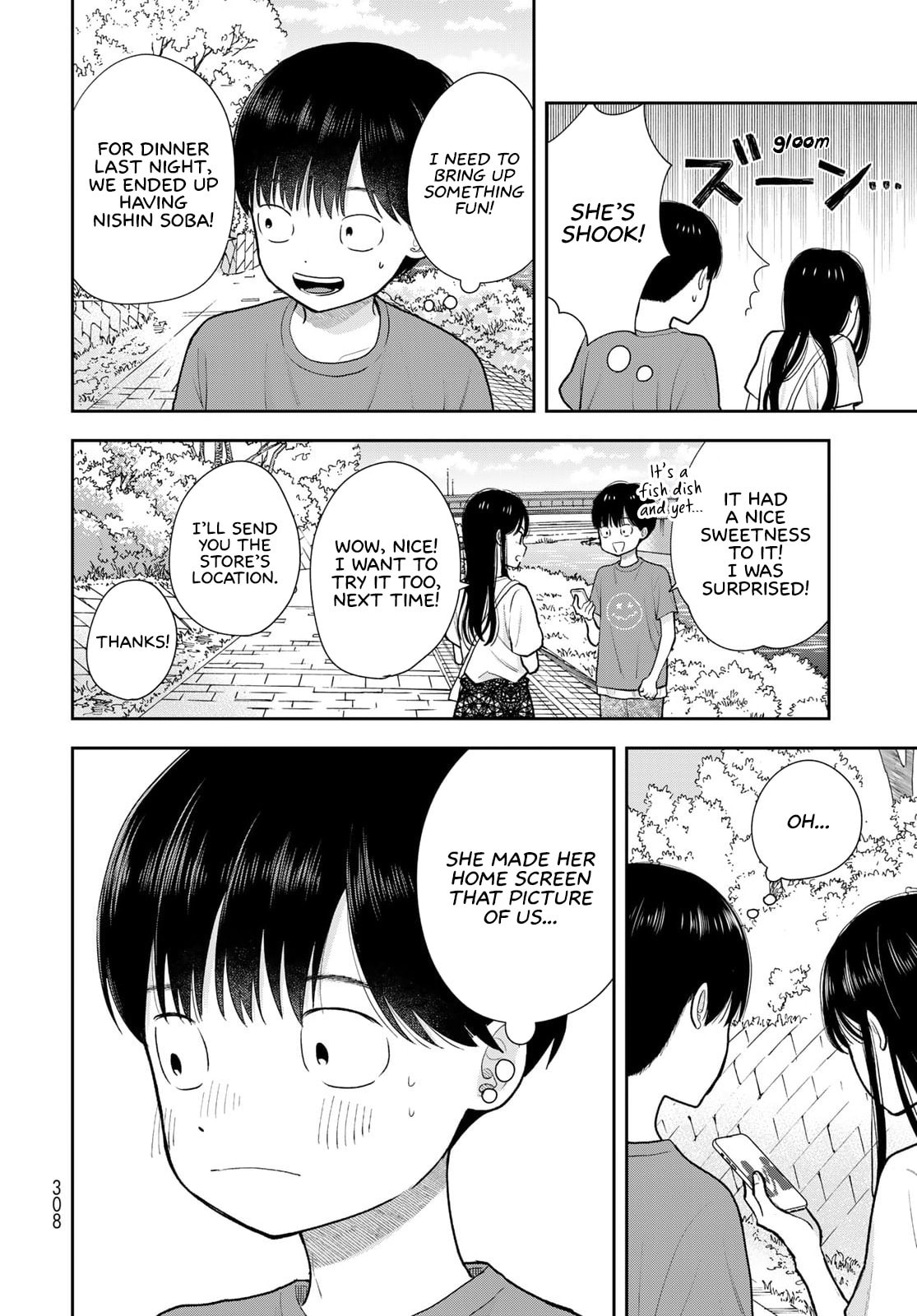Boku dake ga Shitterun Daze Chapter 17 page 34 - 