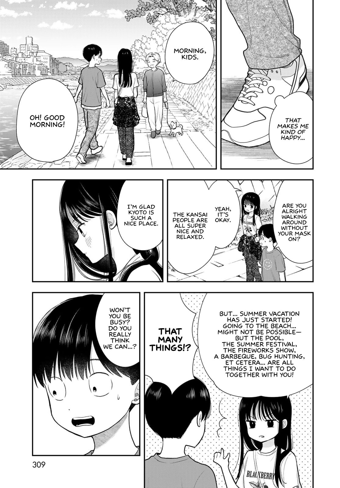 Boku dake ga Shitterun Daze Chapter 17 page 35 - 