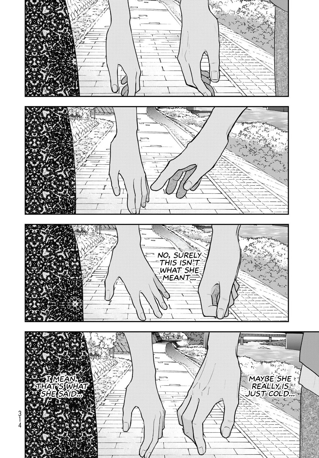 Boku dake ga Shitterun Daze Chapter 17 page 40 - 