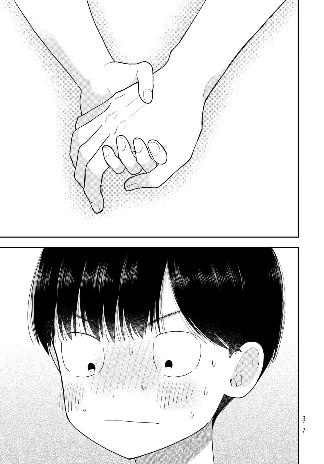 Boku dake ga Shitterun Daze Chapter 17 page 43 - 